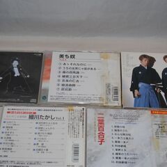 [1665] 美空ひばり、吉田兄弟など歌謡CD 10枚セットの画像