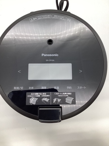 炊飯器 Panasonic SR-CR10A