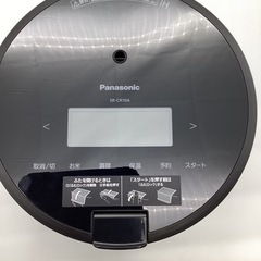 Panasonic SR-CR10A  