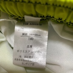 男の子　140センチ　水着　　の画像
