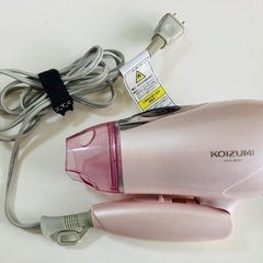 コイズミ　ヘアドライヤー700円→500円へ
