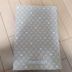 メルカリゆうパケット用ダンボール14箱