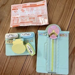 すみっコぐらし　お手紙デザイナーの画像