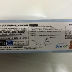 【新品雑貨】置時計　すみっコぐらし木製アートクロックの画像