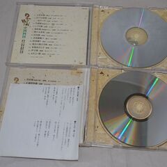 [1166] 日本の民謡　九州 / 中国四国　2枚セットの画像