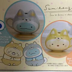 【新品雑貨】生活雑貨　すみっコぐらしマグカップの画像