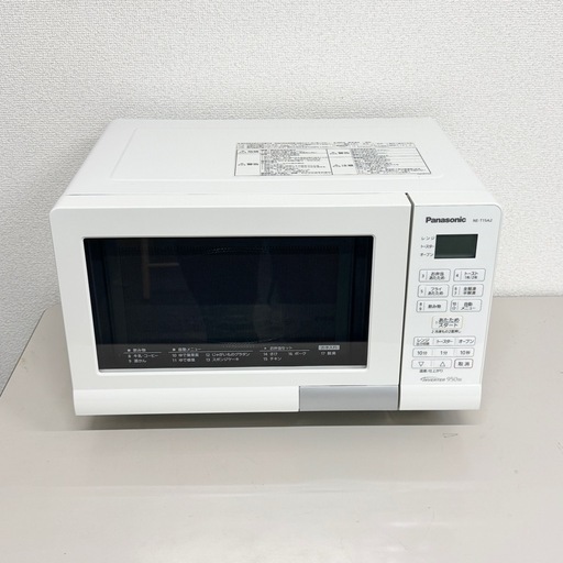 激安‼️ 19年製パナソニックオーブンレンジNE-T15A2-WA0944