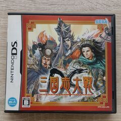 DS 三国志大戦