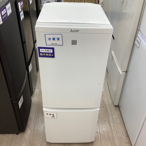 MITSUBISHI2ドア冷蔵庫のご紹介！(トレファク寝屋川)