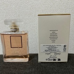 ❤︎新品未開封❤︎シャネル❤︎ココ マドモアゼル オードゥ パルファム 100ml ❤︎新品未開封❤︎シャネル❤︎ココ マドモアゼル オードゥ
