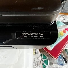 HP プリンター・スキャナー・コピー機の画像