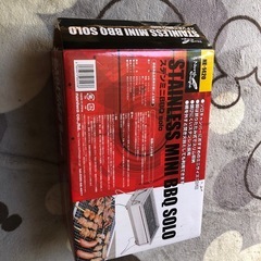 BBQコンロの画像