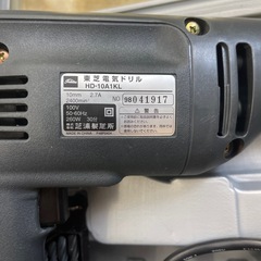 ★東芝電気ドリル🛠️工具★札幌の画像