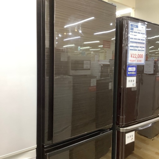 【トレファク ラパーク岸和田店】2019年製 MITSUBISHI 3ドア冷蔵庫　入荷しました【6ヶ月保証】