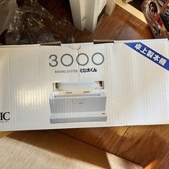 製本機　無料で譲り