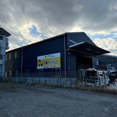 ドライバー募集2トン7.5トン未満家具配送7時〜16時水木曜日休みの画像