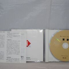 [1168] 軍歌　決定版　CDの画像
