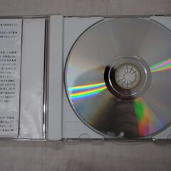 [1168] 軍歌　決定版　CDの画像