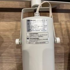 【美品※即日発送】無印良品システムライト本体LEDスポットライト※21年製 システムライト用LEDスポットライト 小 | 無印良品