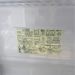 SHARP 2ドア 冷蔵庫 2018年の画像