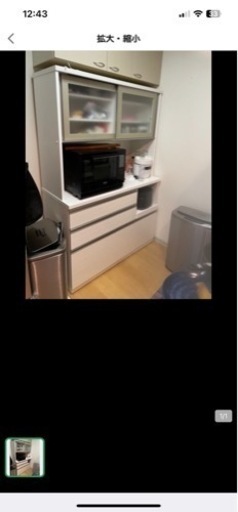 家具 収納家具 食器棚、キッチン収納