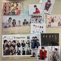 平野紫曜　キンプリ　グッズの画像