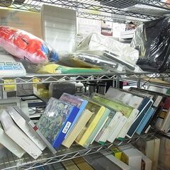 ★閉店セール実施中！　タオル全品　表示価格より10％引！　フェイ...