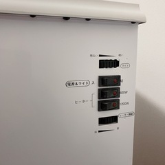 暖炉型ヒーター　Nostalgie ホワイト ストーブの画像