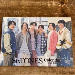 SixTONESカレンダー