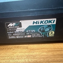 ハイコーキ インパクトドライバー36v-18vの画像