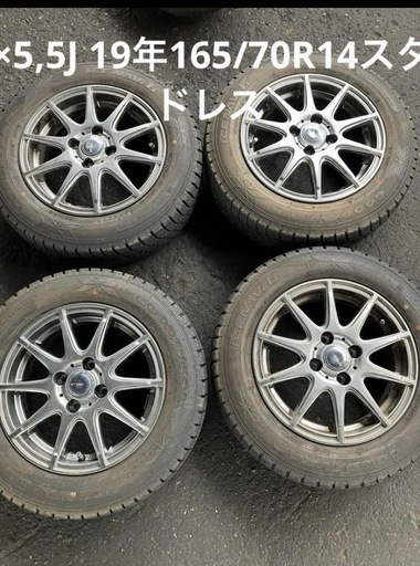 TIRO 14×5,5J 19年グッドイヤー165/70R14スタッドレス　４本
