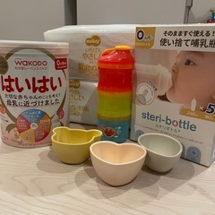 総額約6千円分詰め合わせ 新生児〜可能 ベビーセット