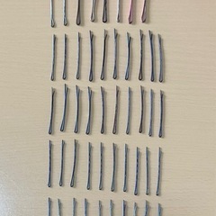 ヘアピン73本+髪の美容液7つ＋ヘアゴム1つの画像