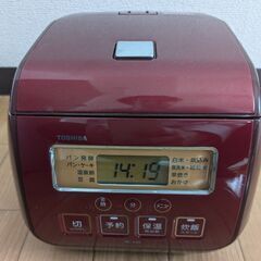 炊飯器　TOSHIBA
