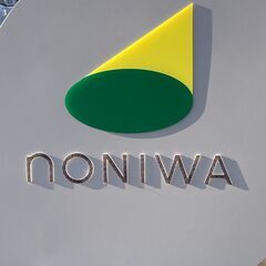 ☆５月２５日（日）「イオンモール羽生　ｎＯＮＩＷＡ広場フリ…