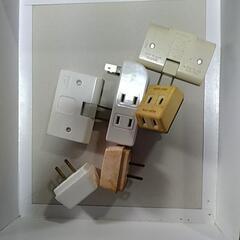 コンセント