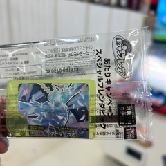 ポケモンフレンダ 他商品出品中‼️の画像