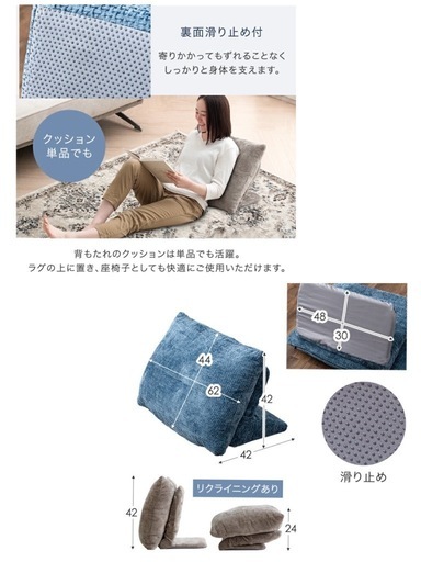 【お譲り先決定3/29】新品 3点セット アイランドソファ オットマン クッション２つ セット