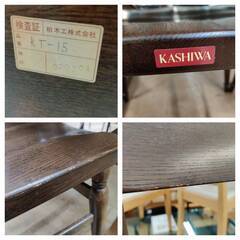 【愛品倶楽部柏店】柏木工 KASHIWA ダイニング4点セット ウィルダネスの画像