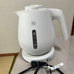 格安！ケトル　象印
の画像