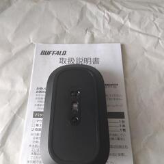 BUFFALO　Bluetoothワイヤレスマウス　BSMBB330　取りに来て頂ける方限定で　の画像