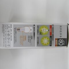 LED電球　電球形LEDランプ　LDT11L-G/S/V1　TOSHIBA　1400ルーメン　80ワット　E26口金の画像