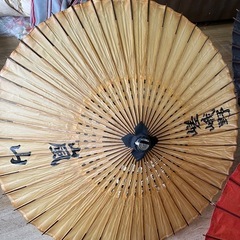 じゃのめ傘