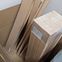 終了【DIY等でご活用ください】木材（2×4材）他の画像