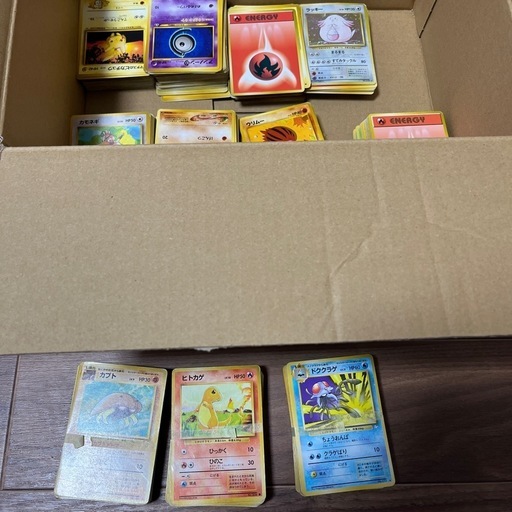 決まりました！旧裏 キラ含む 約１kg （＋送料で郵送も可）