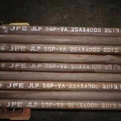 JFE JLP SGP-VA 25A ライニング鋼管 2m 9本まとめて 水道用硬質塩化ビニルライニング鋼管 1インチ 設備 水道 給水 配管 ライニング 鋼管の画像