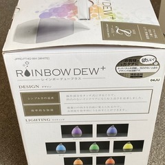 加湿器 美品の画像