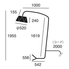【最終値下げ】　FLYMEe Parlor  Floor Lamp フロアーランプ の画像