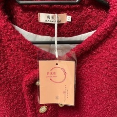 服/ファッション カーディガン レディースの画像