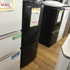 153L 2ドア冷蔵庫 東芝 GR-P15BS 2022年製 エ...